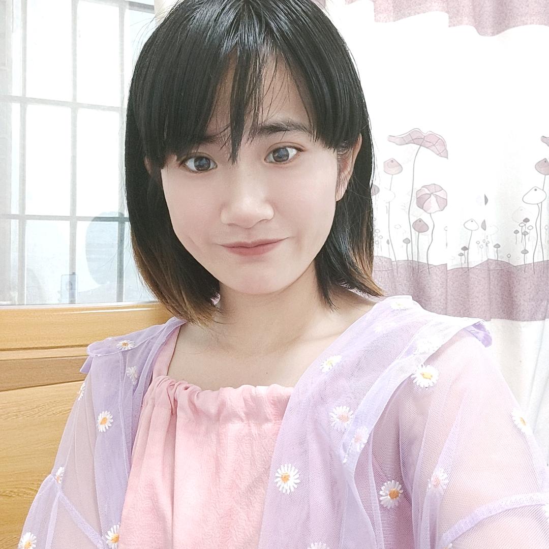 柚子皮