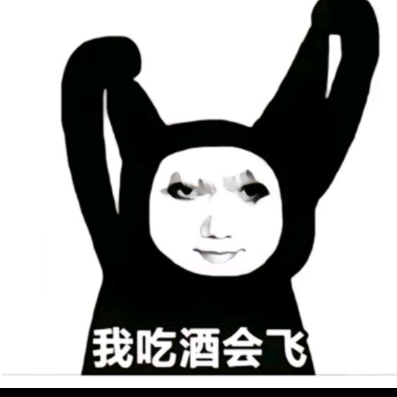 气氛组～冰茶（组局版）