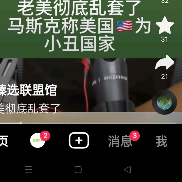 用户4970791216912