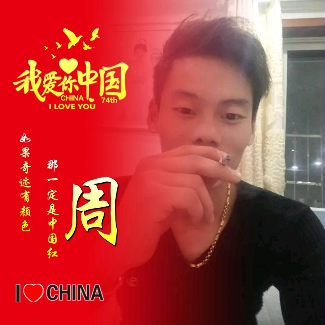 皖C卡车人