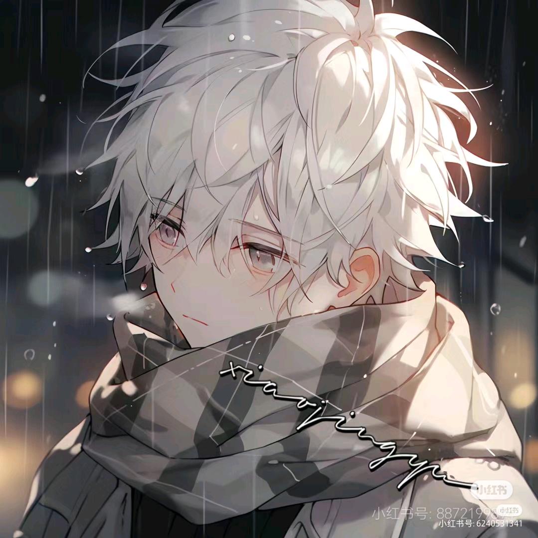 无为