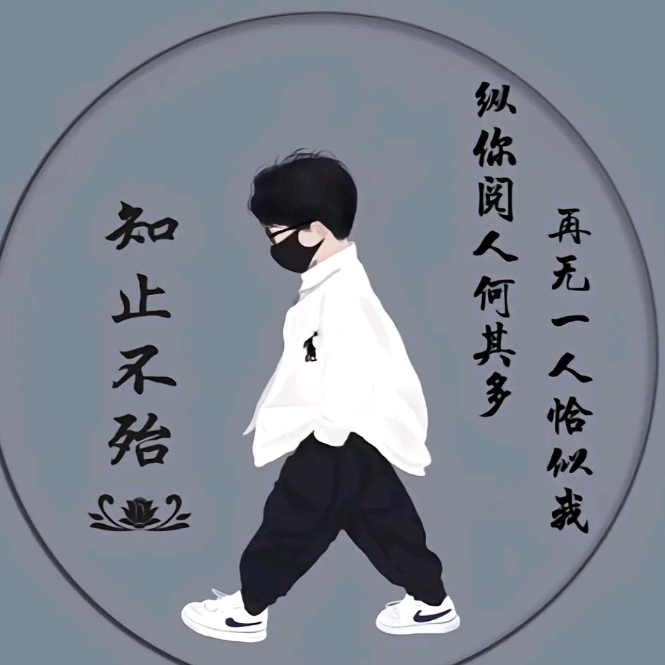 猫咪的家