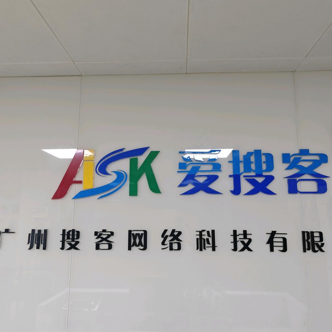曹孟德说流量