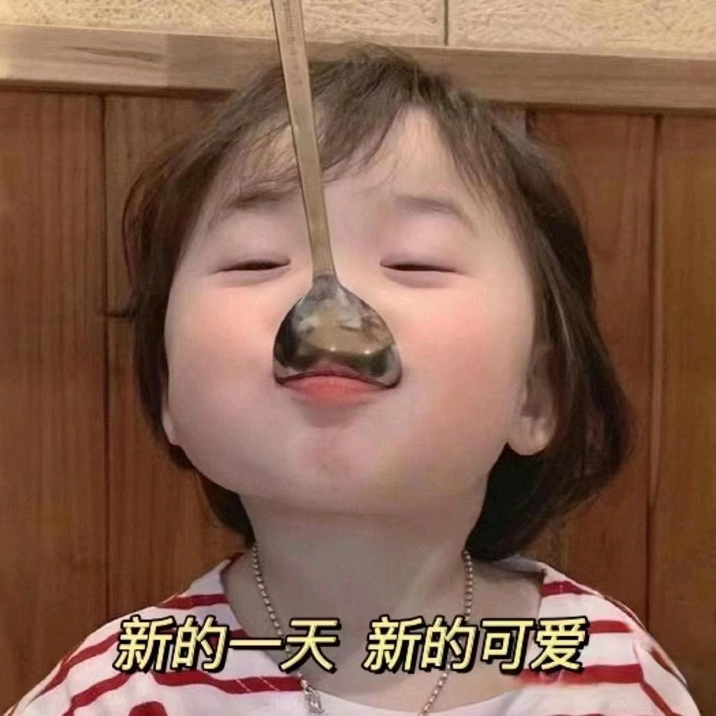 暮色微凉