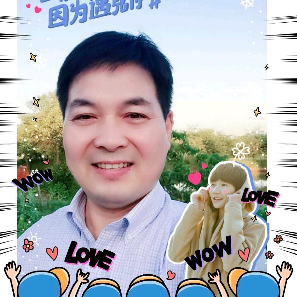 平凡人