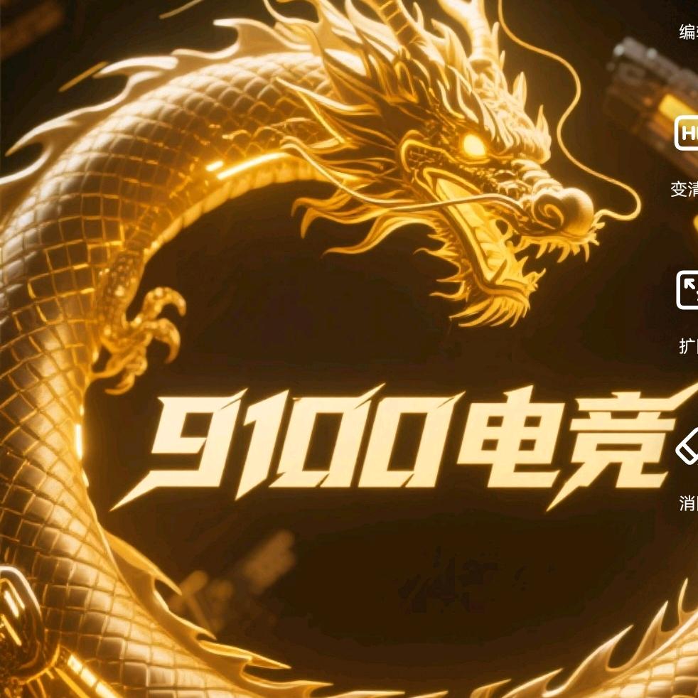 红色恋人