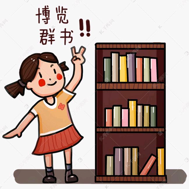 宝贝的学习日常