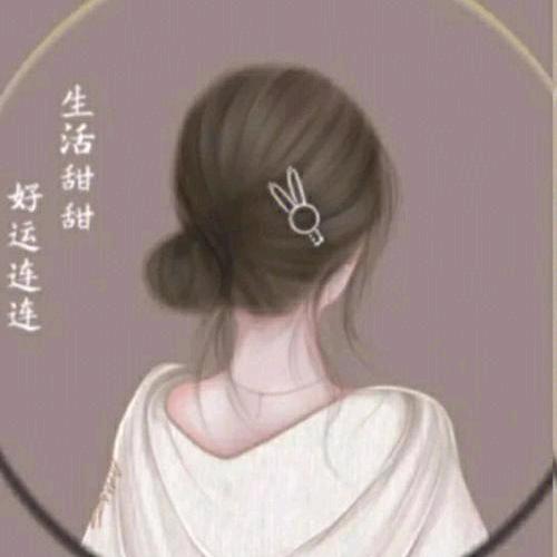ᰔᩚ᭄💞勇往直前꧔ꦿᩚ࿐🕊