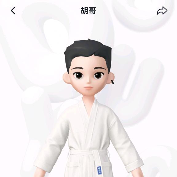 牛、马&【胡哥】