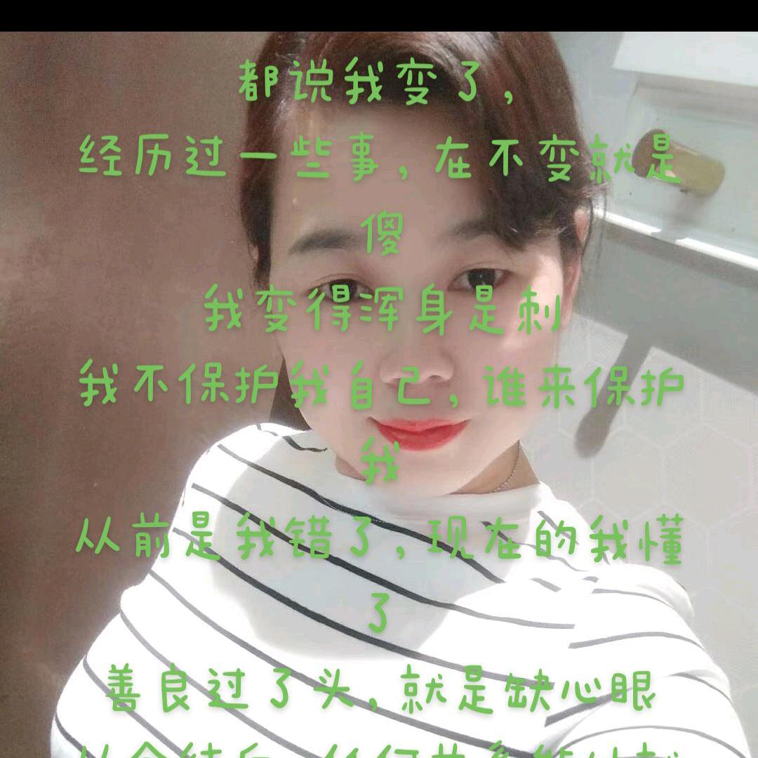 幽芷兰，万静与水