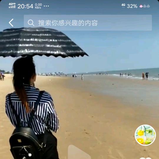 流年如梦
