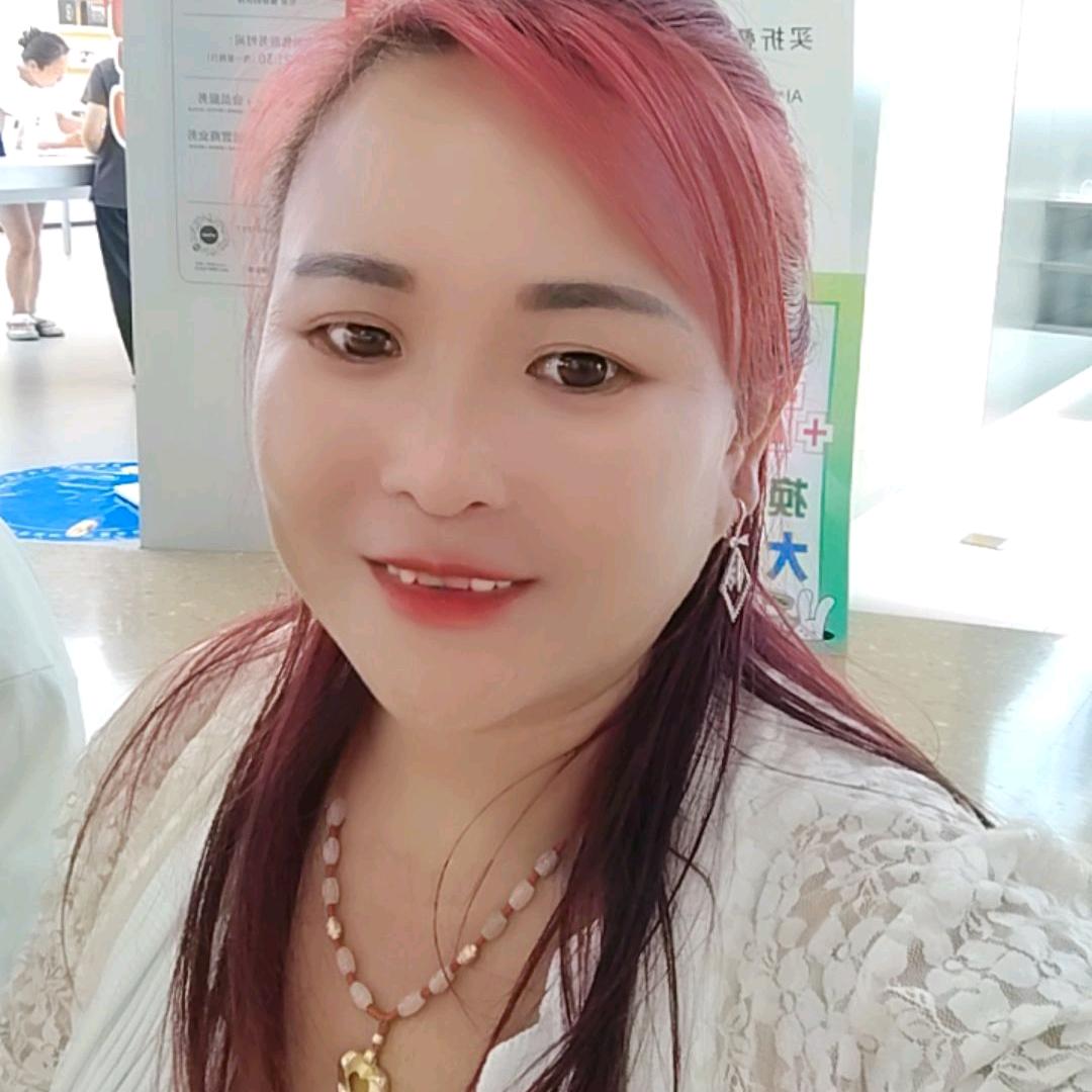 有你才幸福❤️
