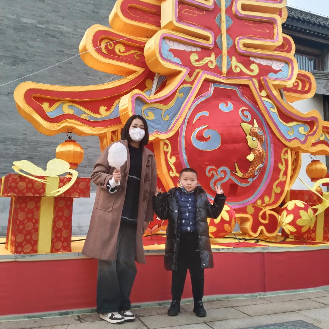 爽润