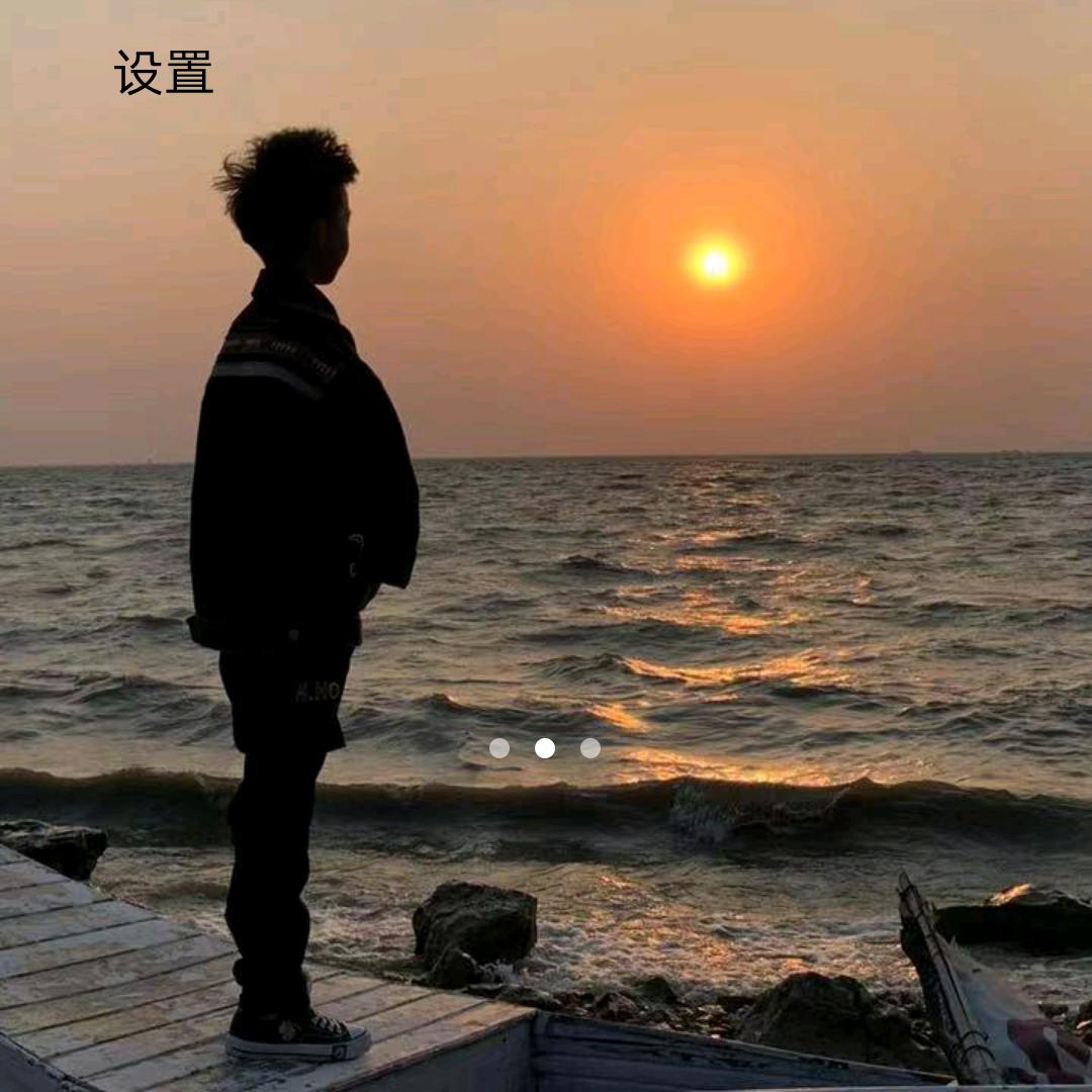 蒋大姐