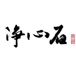 印象眸荣得珠宝专卖店