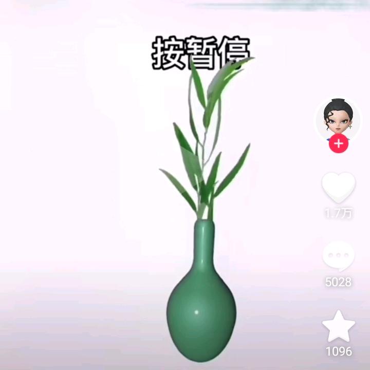 花木兰