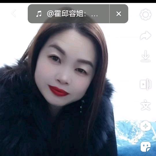 贵州三妹