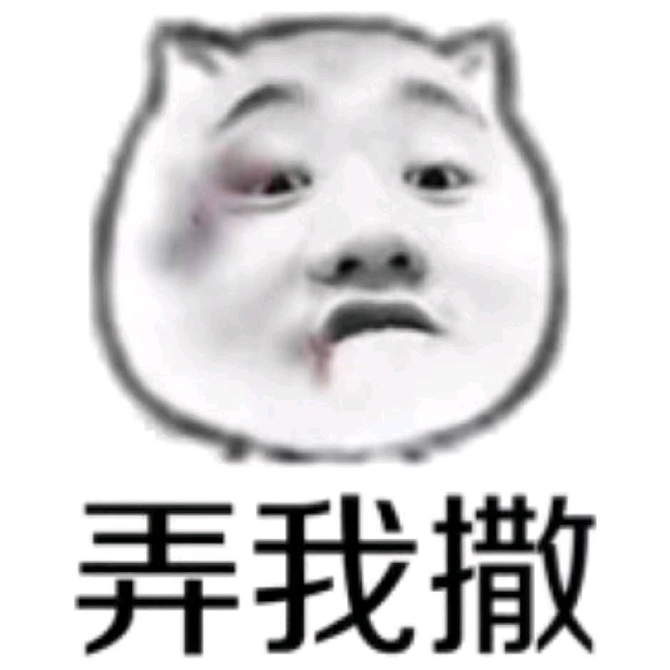 ꧁༺๑杯酒敬余生๑༻꧂