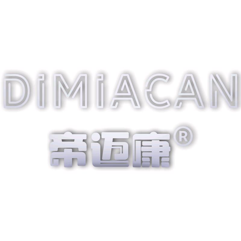 帝迈康深圳美作五金有限公司五金专卖店