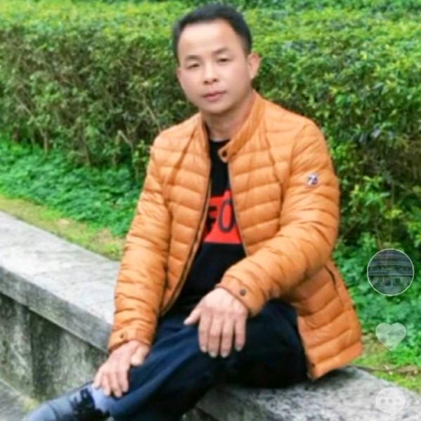 家豪