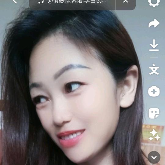吴光琴