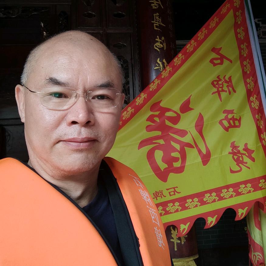 发仔头像