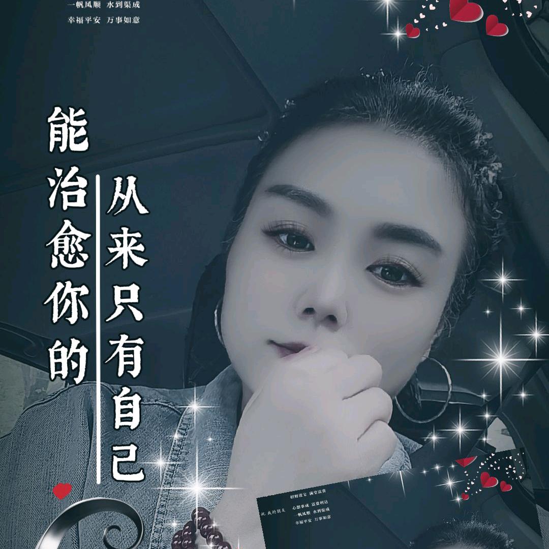 刘一味