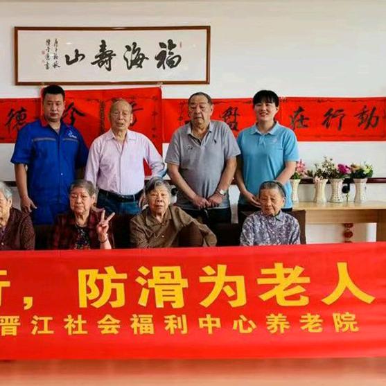 中年老人《蛋娃》