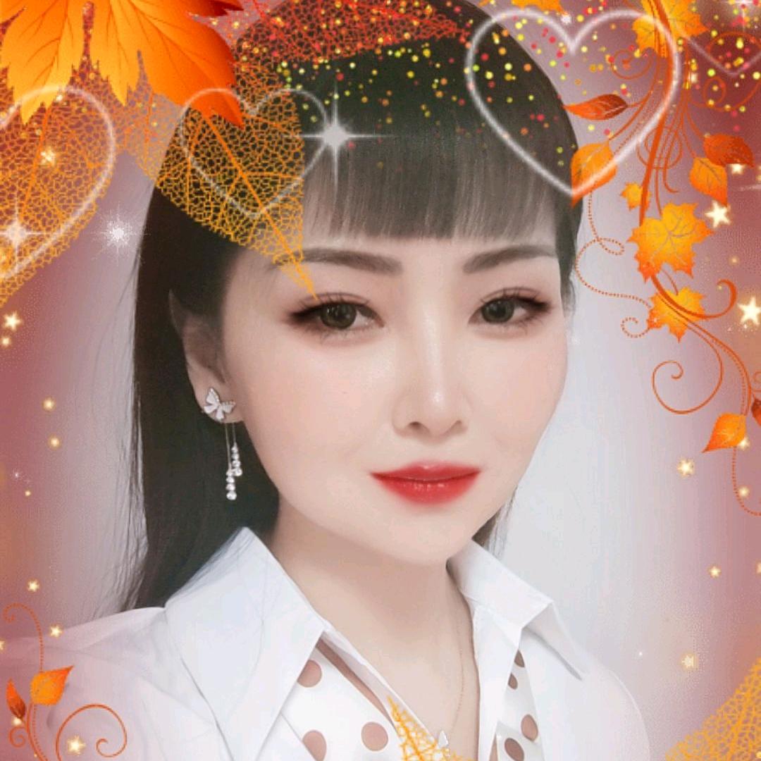 一生相许