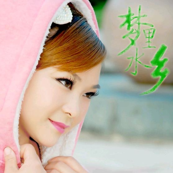 瑞成环美晨曦管家