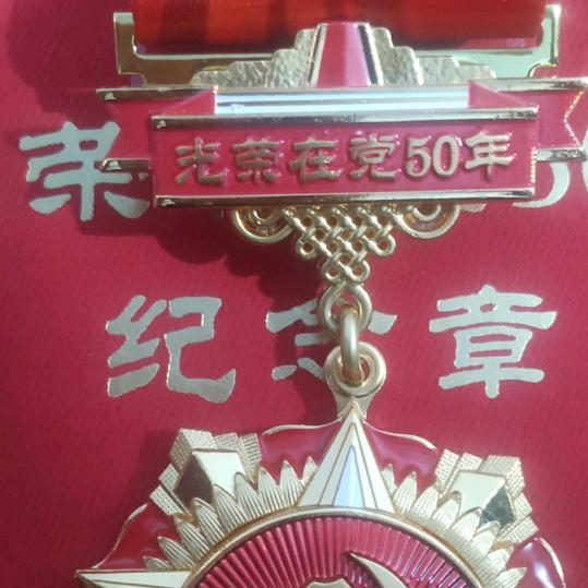 弄潮儿