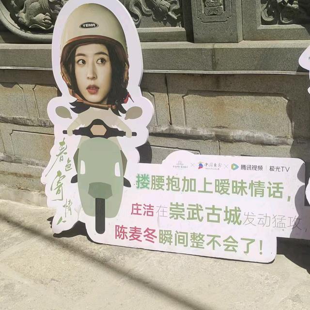 小美鲸禧
