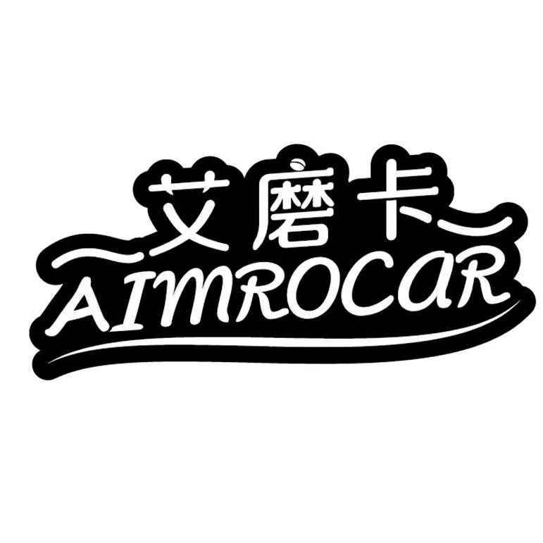 芸上予