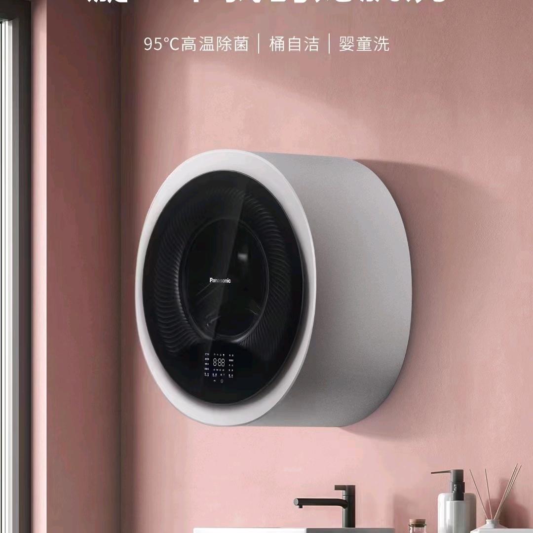 和善而坚定