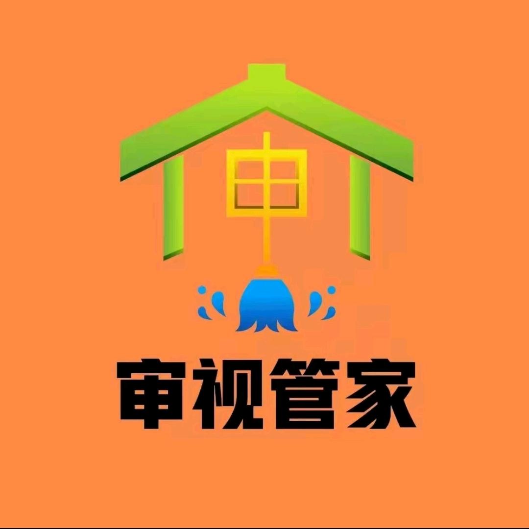 审视管家–武汉