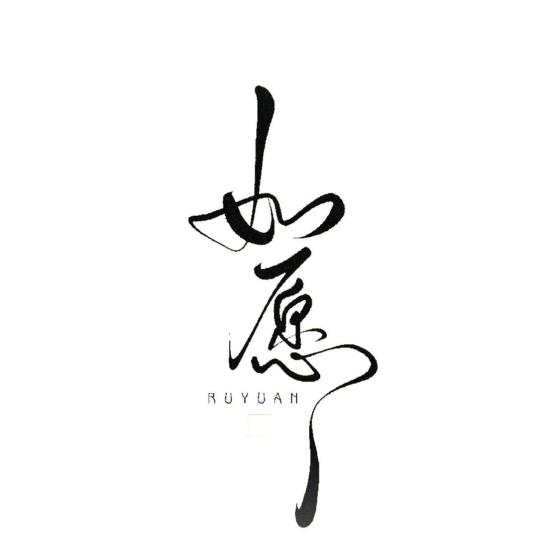 牧歌