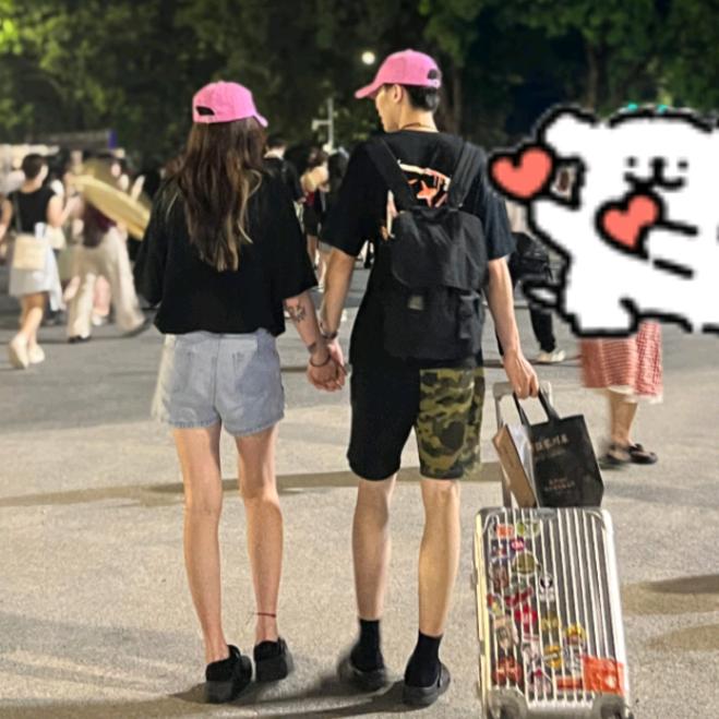 leave