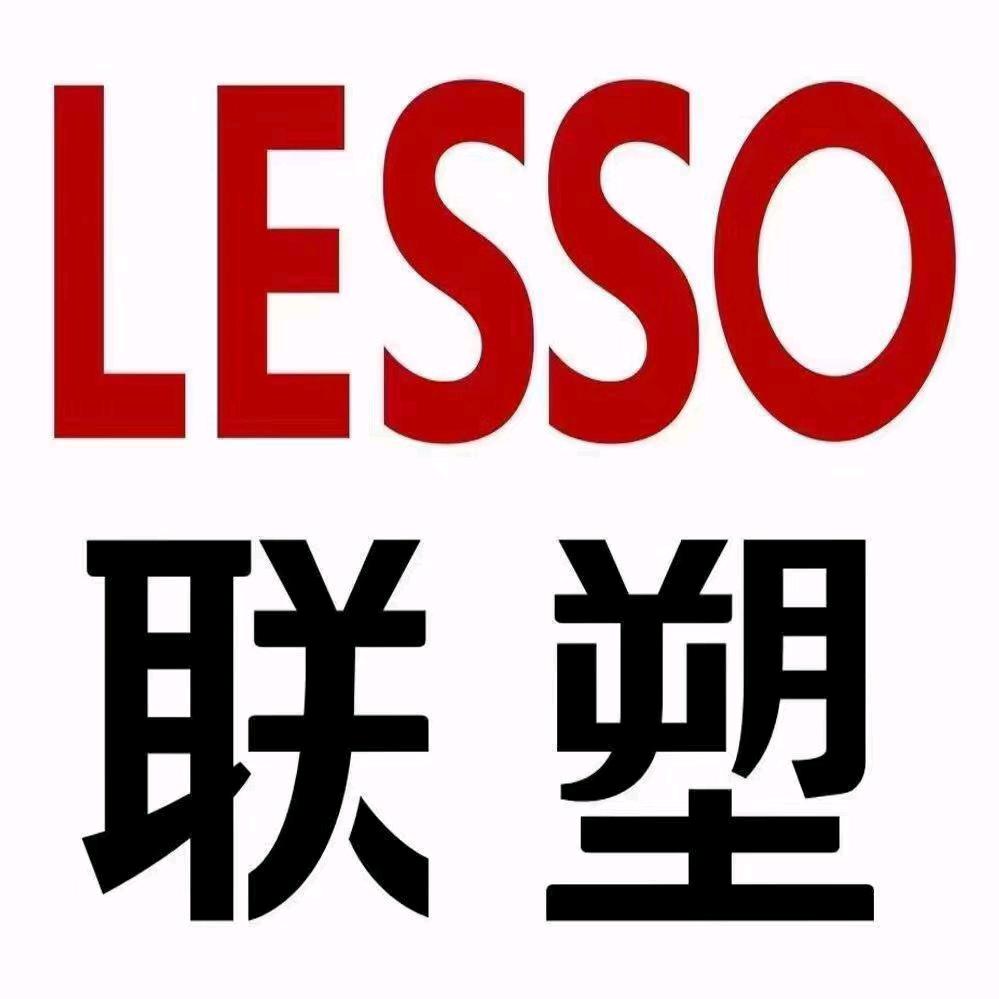 六少