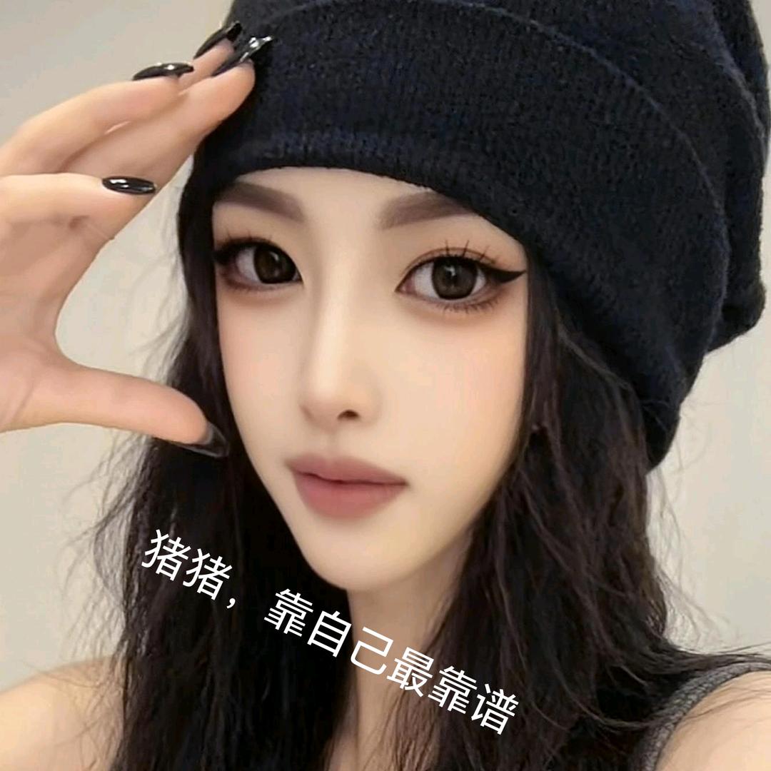 ᭄ꦿ可ོ࿆爱᭄🕊: