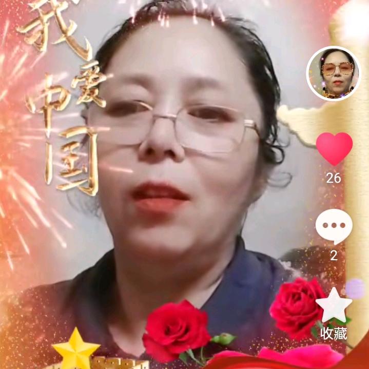 春英【17:40】