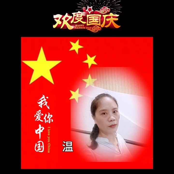 鹿寨县砂糖桔代收代发温姐