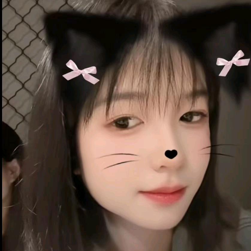 妍宝