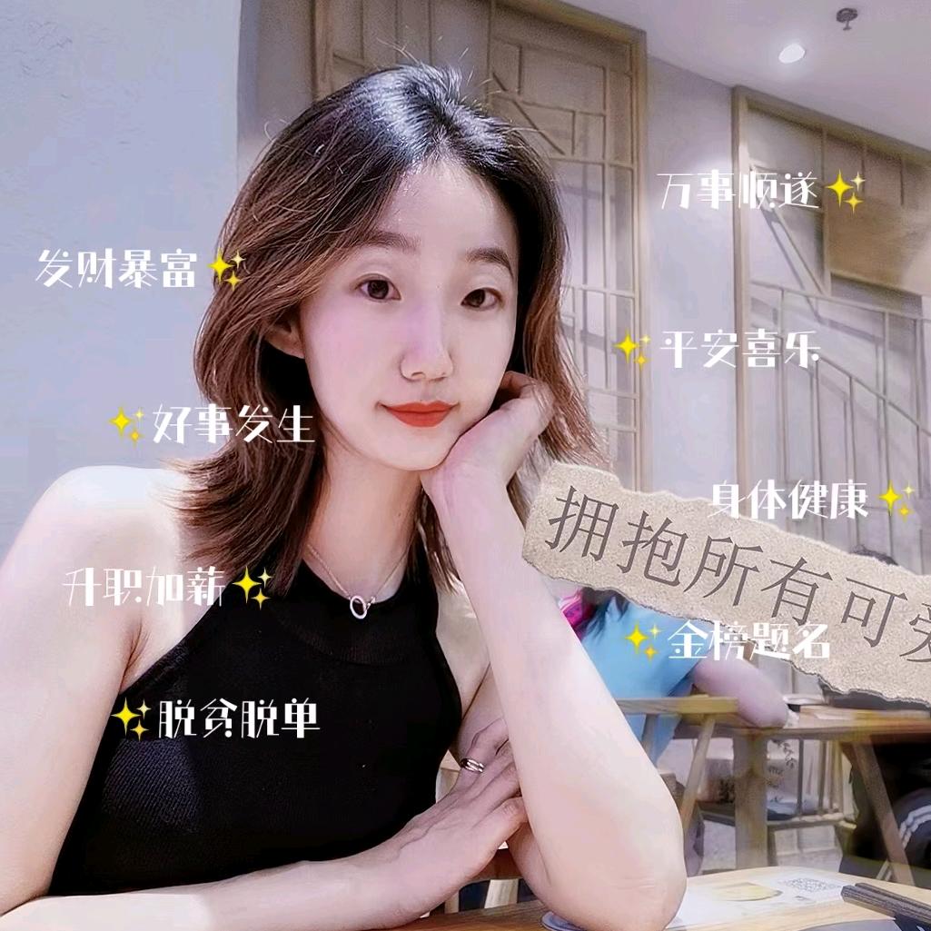 周游♛