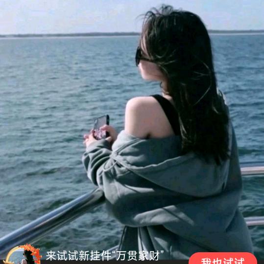 萌宝贝