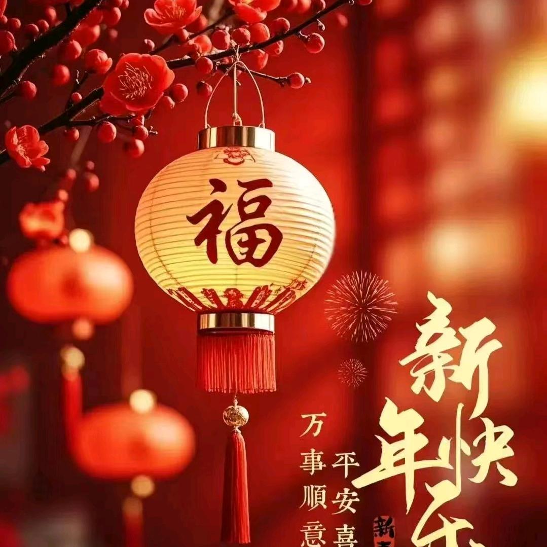 春暖花开