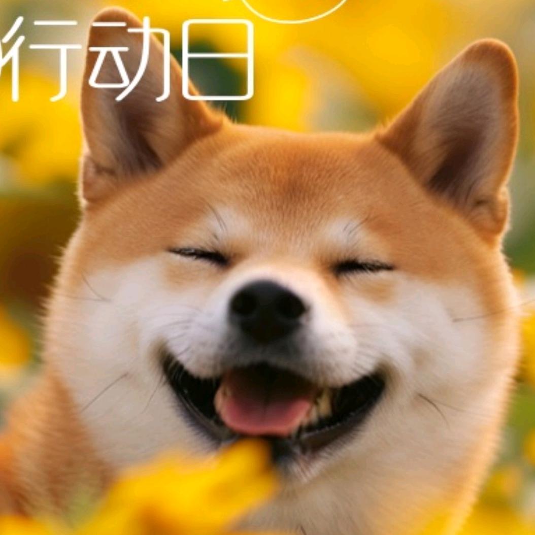 福兴阁