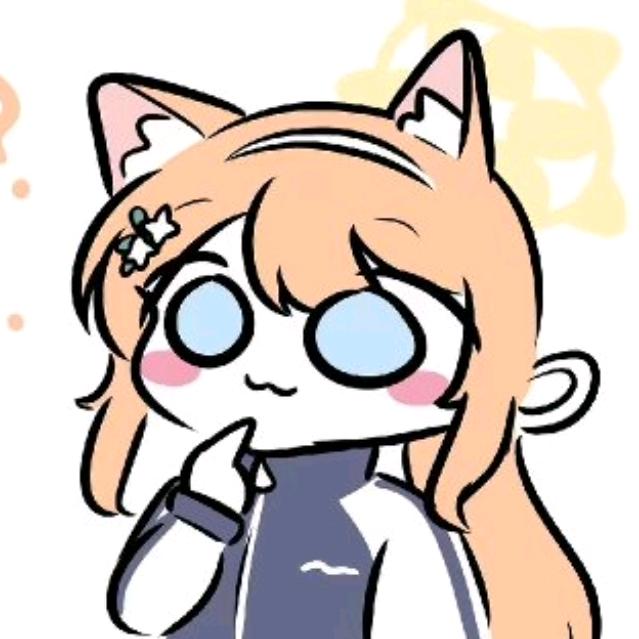 呃