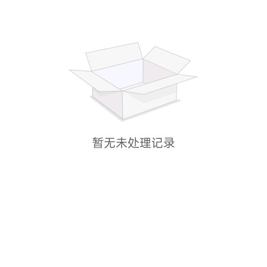 庆各银