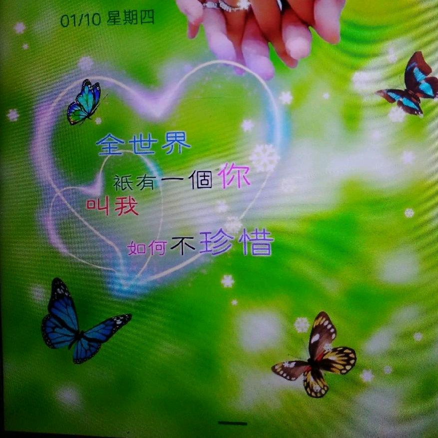 能喜欢就关注。有你今生