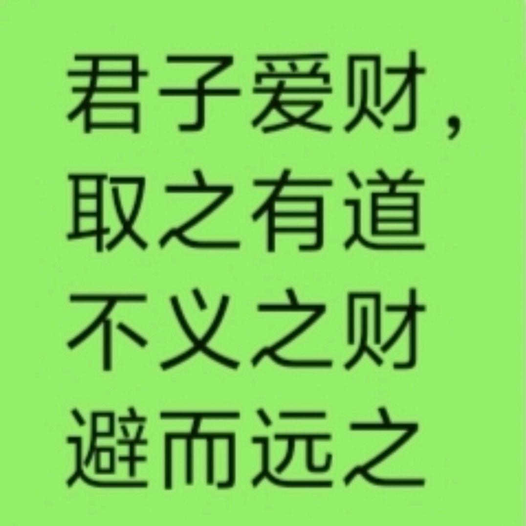 🌶️🌶️🌶️都到碗里来。